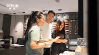 央视《消费主张》深度聚焦兔宝宝：从好材料到好房子，一场人居品质的升维跨越