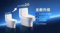 30万台交付背后的商业逻辑：恒洁×京东，重塑卫浴「质价比」新范式