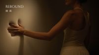 Comfort Before Words：M&D发布全新TVC，读懂意式家居的松弛舒适观