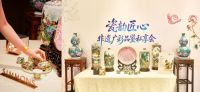 瓷彩承匠心，百年筑甜梦丨Simmons席梦思99甜梦日广彩非遗私享会圆满落幕