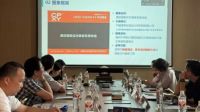 标准制定｜佰家祥受邀参与国家级酒店装配编制组会议