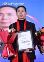 【协会新闻】毛年春正式受聘芝麻装好工匠装修平台常务理事 赋能北京家装产业工人品质升级