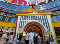 从吉尼斯商业地标到品质人居：金丝绒瓷砖的 “破圈” 逻辑