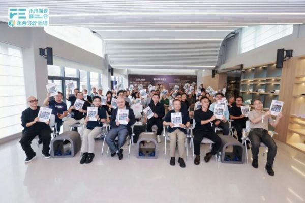 永合设计周现场：日立中央空调解锁空气系统与人居设计的共生新范式