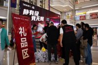 标准、工艺双革新，TATA木门解锁全场景静音人居解决方案