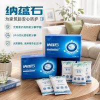 2026年母婴除醛产品选购指南：5款热门品牌CMA检测数据解析