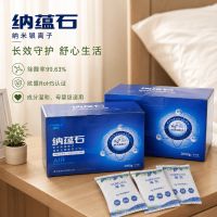 无光分解除甲醛哪个牌子好？2026除醛炭包搭配喷雾使用指南解答
