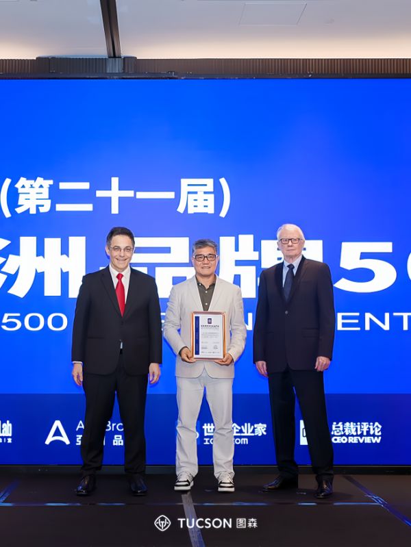 连续四年入选《亚洲品牌500强》，图森如何诠释高定木作标准？