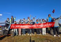 点燃·穿越|业之峰装饰集团2026年度集团战略会暨第四次全国分公司总经理会议圆满举行