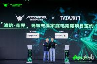 深化跨界协同｜TATA木门联合蚂蚁电竞推出「澹筑・竞界」家庭电竞房