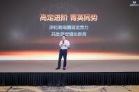 深耕高定美学 聚力厂商共生丨玛格高定美学木作开启全案美学新赛道