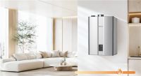 林内 G-boiler 原装进口壁挂炉 重新定义大宅舒适采暖热水新标准