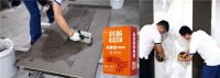 如何兼顾大板铺贴效率与安全？科顺SC306高柔大板瓷砖胶给出标准解决方案