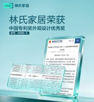 品质立基、设计立新：林氏家居连获两项权威认可