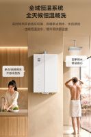 樱花「凝净 Pro」燃气热水器E613A震撼上市：一级能效更节能，告别冷凝水管安装烦恼