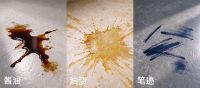 触感叙事 质净共生丨欧神诺2026秋季新品【新石纪系列】重磅发布