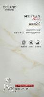 触感叙事 质净共生丨欧神诺2026秋季新品【新石纪系列】重磅发布