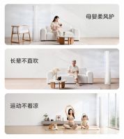 双11空调市场前瞻：美的无风感空调·星睿 FW1 柜机新品亮相，引爆行业关注