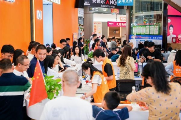 辉煌万家中秋国庆钜惠，红火收官！