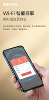 简洁，不只是少一点——从飞利浦保险柜看安全设计
