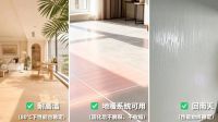 阳台厨卫美缝如何长效耐用？聚氨酯美缝破解发黄发霉难题