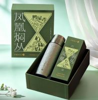 4500 家展商强势亮相，十月深圳礼品展解锁消费品供应链全景