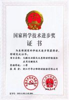 新国标时代｜大国品牌莫干山，以硬核实力匠造理想人居！