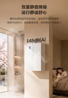 免预埋排水管！樱花「凝净 Pro」燃气热水器 E613A，老房焕新不用愁