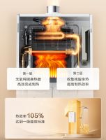 换季时节气温走低，SAKURA樱花「凝净 Pro」燃气热水器E613A从容应对秋冬用水难题