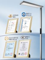 欧普照明推出天境立式护眼灯，以SDL与“清澈光”守护儿童用眼健康