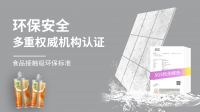 2026 高性价比美缝剂，选源头大厂帝斯固靓瓷王