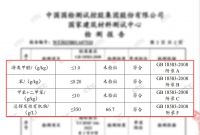 2026 高性价比美缝剂，选源头大厂帝斯固靓瓷王