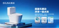金九银十家装旺季，选卫浴就看航标卫浴