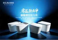 金九银十家装旺季，选卫浴就看航标卫浴