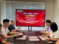 签约独家运营商，浪美装饰膜与房轻松达成清远市区独家运营合作