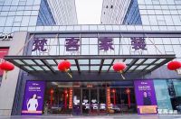 梵客，寒潮里踩油门 —— 北京家装洗牌期，一家“千年老二”装企的逆周期棋局