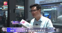 极景门窗应邀亮相第140届广交会第一期，与张雪机车、长江存储等创新成果同台展示