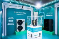 2026兰州马拉松活力开跑 海信“冠军风”吹到黄河之滨