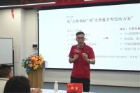 国达陶瓷第五届“迭代精进 智赢新局“总裁班圆满举行