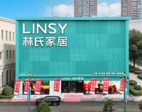 家居IPO新动态：千年舟北交所冲刺上市、林氏家居攻坚内控