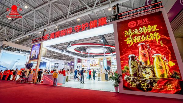 精工锻钛，器藏风雅！富光尊享高端系列钛杯亮相深圳礼品展