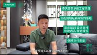 从单品门类到整家门店：春天集团门店转型的真实盈利案例