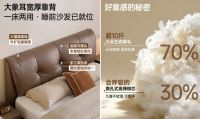 轻盈美学成主流，全友家居新品悬浮床，打造卧室松弛感
