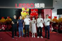 领尚佛山直营店落地，高定赛道如何破局内卷？ ——专访领尚零售事业部总经理袁丹