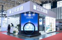 从“隐蔽工程”到“显性品质”，公元股份以管道赋能“大家”、守护“小家”