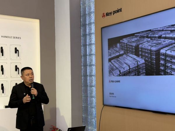 兴三星超耐久门窗五金亮相FBC，媒体团现场共鉴！