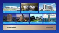 步铝家居全国六大生产基地布局，全铝定制就近交付优势解析