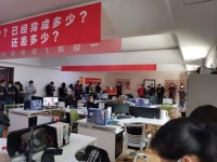 先子弹，再炮弹！这波操作五星好评丨平台大咖说