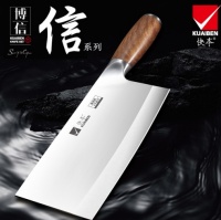 尽情享受烹饪乐趣 快本烹饪用具打造上乘菜刀