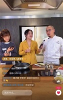 孩子不爱吃,家长没空做?海尔食联生态:30分钟搞定4道菜